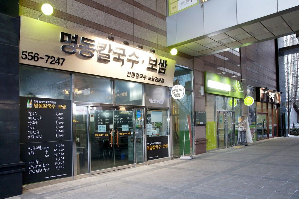 Brown Suites Residence Seoul Exterior photo